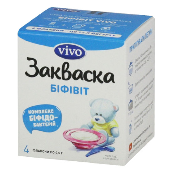 Закваска бактеріальна біфівіт VIVO (ВІВО) 0.5 г №4